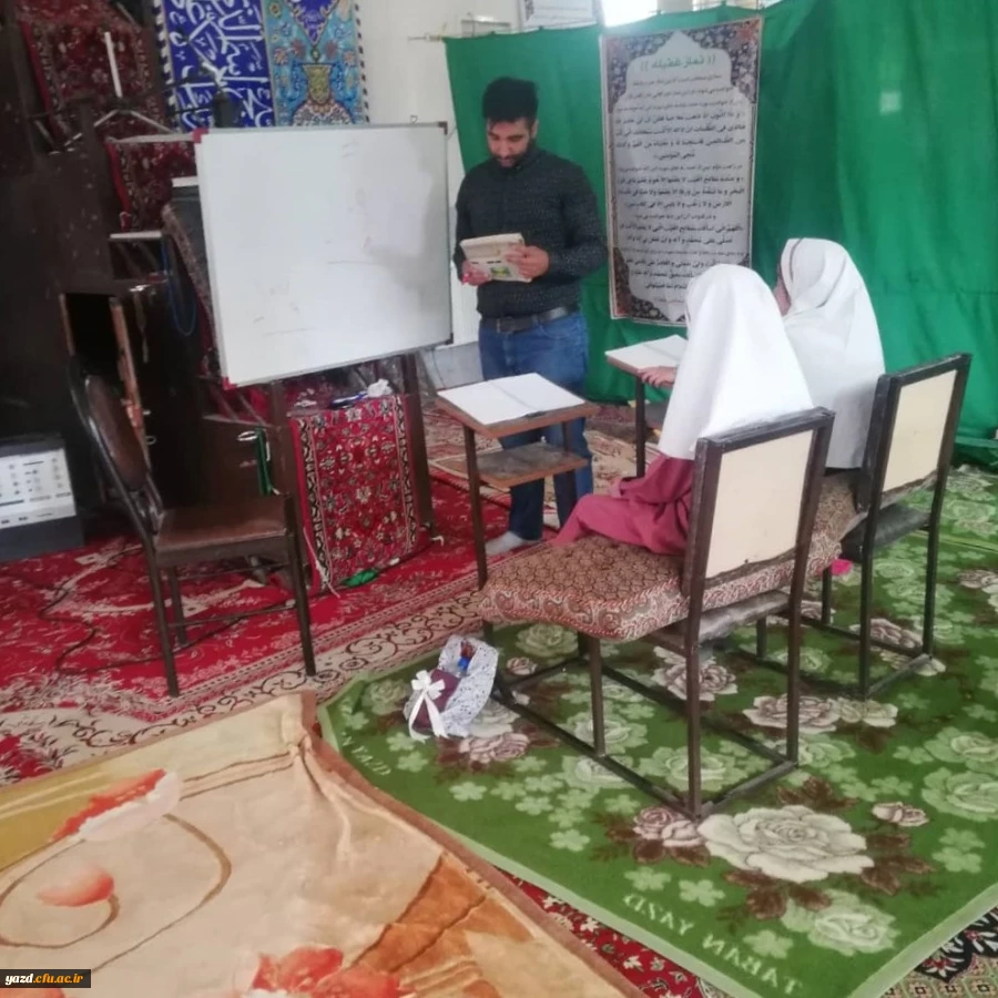 همت بلند 230 دانشجومعلم یزدی در طرح جهاد تربیتی با آموزش ۱۳۰۰ دانش آموز در تابستان سال جاری 2