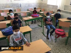 همت بلند 230 دانشجومعلم یزدی در طرح جهاد تربیتی با آموزش ۱۳۰۰ دانش آموز در تابستان سال جاری 3