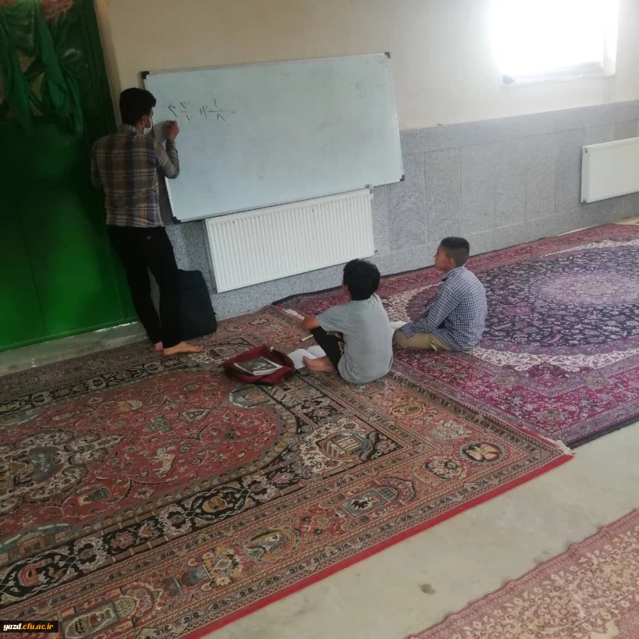 همت بلند 230 دانشجومعلم یزدی در طرح جهاد تربیتی با آموزش ۱۳۰۰ دانش آموز در تابستان سال جاری 6