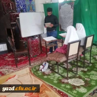 همت بلند 230 دانشجومعلم یزدی در طرح جهاد تربیتی با آموزش ۱۳۰۰ دانش آموز در تابستان سال جاری 3