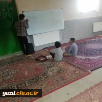 همت بلند 230 دانشجومعلم یزدی در طرح جهاد تربیتی با آموزش ۱۳۰۰ دانش آموز در تابستان سال جاری 4
