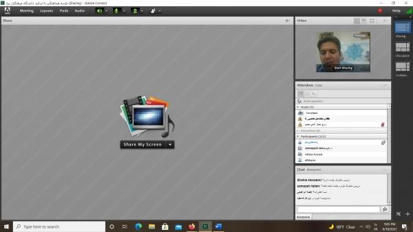 برگزاری جلسه هماهنگی با استادان پردیس های دانشگاه فرهنگیان یزد برای شروع نیم سال اول 1401-1400 4