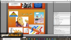 برگزاری دوره بالندگی توانمندسازی استادان کارورزی 1 و 3 در دانشگاه فرهنگیان یزد 3