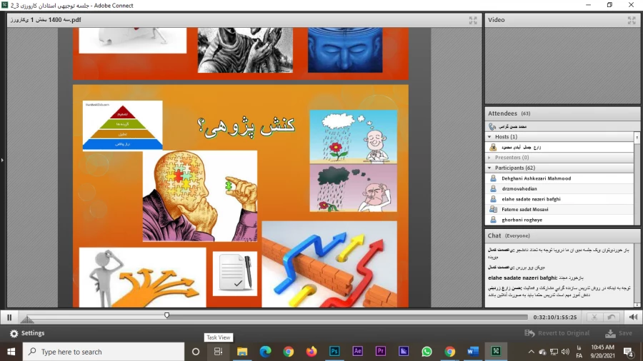 برگزاری دوره بالندگی توانمندسازی استادان کارورزی 1 و 3 در دانشگاه فرهنگیان یزد 3