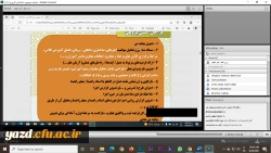 برگزاری دوره بالندگی توانمندسازی استادان کارورزی 1 و 3 در دانشگاه فرهنگیان یزد 4