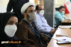 کارگاه دانش افزائی استادان اعضای هیات علمی
 5