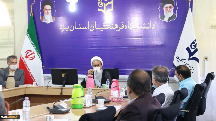 کارگاه دانش افزائی استادان اعضای هیات علمی
 7