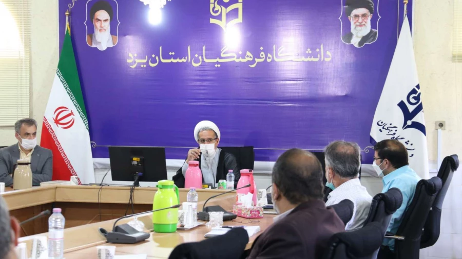 کارگاه دانش افزائی  اعضای هیات علمی
 6