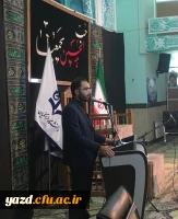 برپایی موکب مجازی سردار شهید حاج قاسم سلیمانی  5