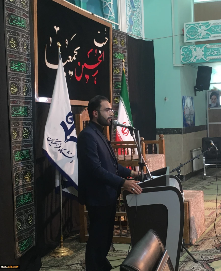 برپایی موکب مجازی سردار شهید حاج قاسم سلیمانی  5