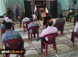 برپایی موکب مجازی سردار شهید حاج قاسم سلیمانی  6