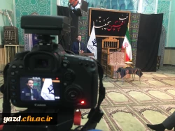 برپایی موکب مجازی سردار شهید حاج قاسم سلیمانی  4