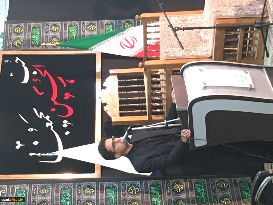 برپایی موکب مجازی سردار شهید حاج قاسم سلیمانی  5