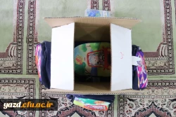 توزیع 300 بسته لوازم التحریر در مناطق محروم استان در آغاز سال تحصیلی 4