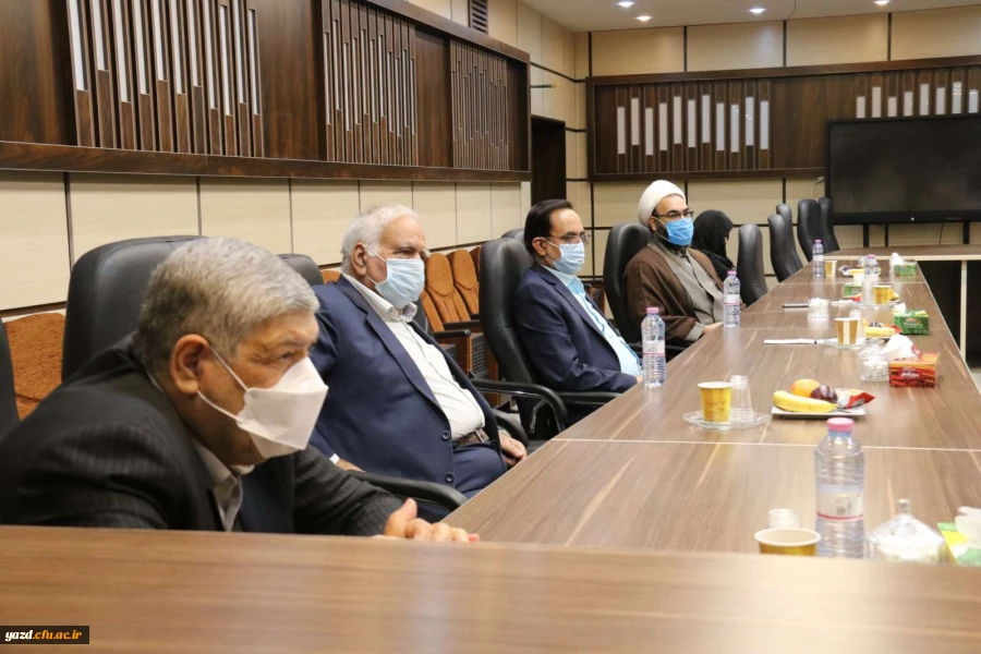 جلسه بنیاد خیّرین حامی دانشگاه فرهنگیان یزد 5