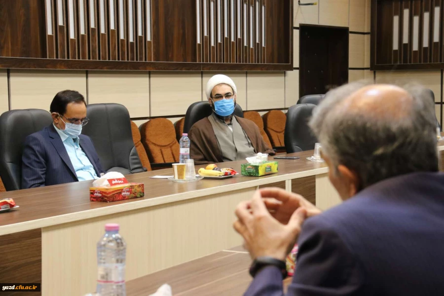 جلسه بنیاد خیّرین حامی دانشگاه فرهنگیان یزد 6