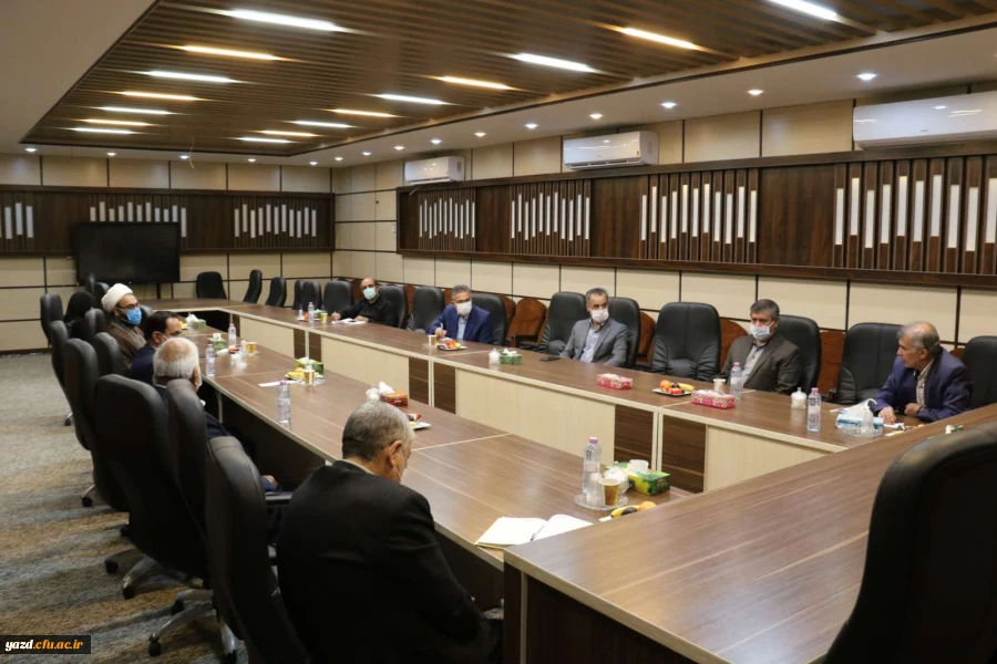جلسه بنیاد خیّرین حامی دانشگاه فرهنگیان یزد 3