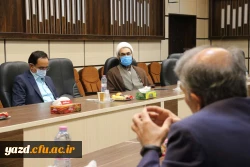 جلسه بنیاد خیّرین حامی دانشگاه فرهنگیان یزد 5