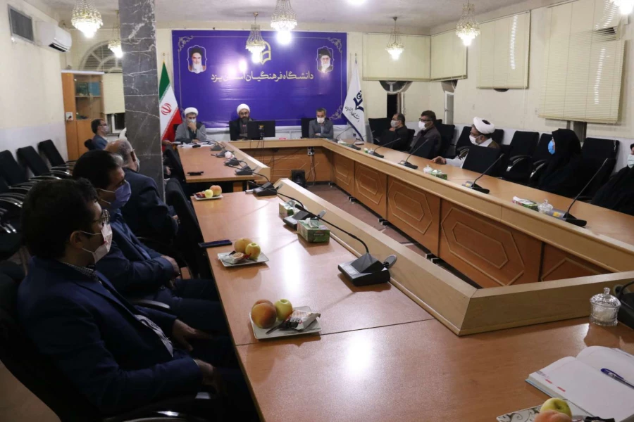 جلسه هماهنگی گروه معارف و تربیت اسلامی دانشگاه فرهنگیان یزد در آغاز سال تحصیلی جدید 3