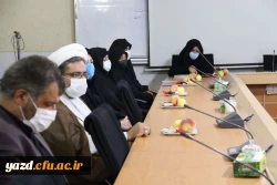 جلسه هماهنگی گروه معارف و تربیت اسلامی دانشگاه فرهنگیان یزد در آغاز سال تحصیلی جدید 5