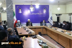 جلسه هماهنگی گروه معارف و تربیت اسلامی دانشگاه فرهنگیان یزد در آغاز سال تحصیلی جدید 6