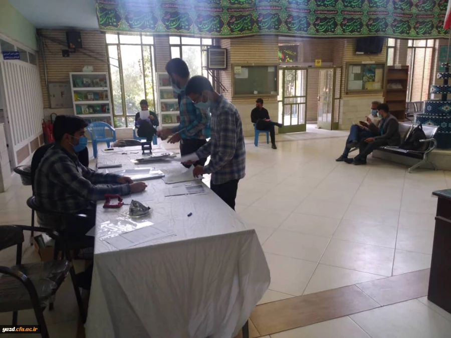 ثبت نام حضوری دانشجومعلمان جدیدالورود دانشگاه فرهنگیان یزد 4