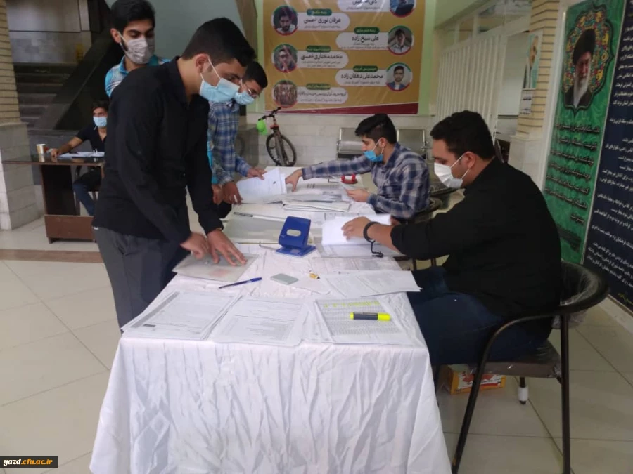 ثبت نام حضوری دانشجومعلمان جدیدالورود دانشگاه فرهنگیان یزد 6
