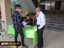 ثبت نام حضوری دانشجومعلمان جدیدالورود دانشگاه فرهنگیان یزد 3