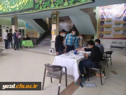 ثبت نام حضوری دانشجومعلمان جدیدالورود دانشگاه فرهنگیان یزد 6