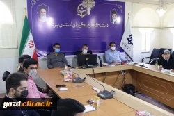 آیین استقبال از دانشجومعلمان جدید الورود 1400 5