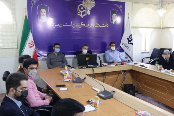 آیین استقبال از دانشجومعلمان جدید الورود 1400 5