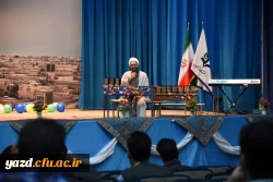 آیین دانش آموختگی دانشجومعلمان دانشگاه فرهنگیان یزد 5