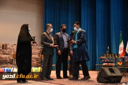 آیین دانش آموختگی دانشجومعلمان دانشگاه فرهنگیان یزد 7