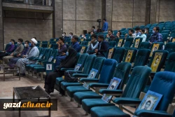 آیین دانش آموختگی دانشجومعلمان دانشگاه فرهنگیان یزد 9