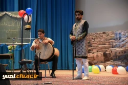 آیین دانش آموختگی دانشجومعلمان دانشگاه فرهنگیان یزد 11