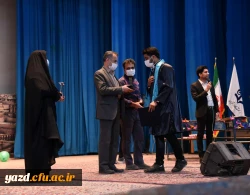 آیین دانش آموختگی دانشجومعلمان دانشگاه فرهنگیان یزد 13