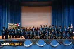 آیین دانش آموختگی دانشجومعلمان دانشگاه فرهنگیان یزد 14