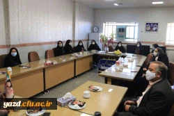 نشست مدیر امور پردیس های دانشگاه فرهنگیان یزد با کارکنان پردیس حضرت فاطمه الزهراء (س) 2