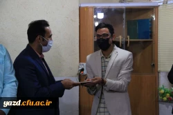 رونمایی از کتاب فی البداهه، تو 9