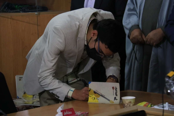 رونمایی از کتاب فی البداهه، تو 9