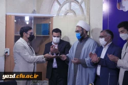 رونمایی از کتاب فی البداهه، تو 10