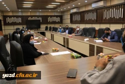 شصت و هشتمین جلسه شورای فرهنگی اجتماعی دانشگاه فرهنگیان یزد 6