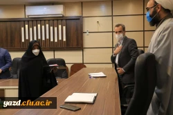 شصت و هشتمین جلسه شورای فرهنگی اجتماعی دانشگاه فرهنگیان یزد 9