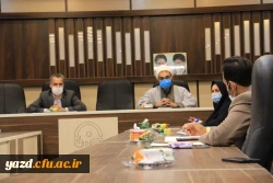 شصت و هشتمین جلسه شورای فرهنگی اجتماعی دانشگاه فرهنگیان یزد 8