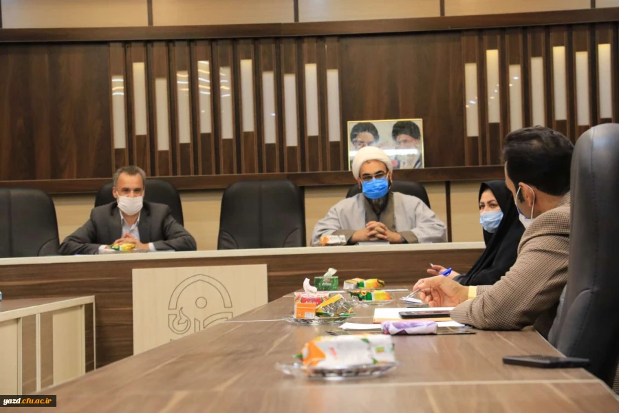 شصت و هشتمین جلسه شورای فرهنگی اجتماعی دانشگاه فرهنگیان یزد 8