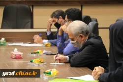 یازدهمین جلسه شورای آموزشی، پژوهشی و تحصیلات تکمیلی دانشگاه فرهنگیان یزد 4