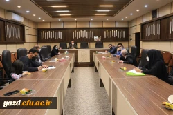 یازدهمین جلسه شورای آموزشی، پژوهشی و تحصیلات تکمیلی دانشگاه فرهنگیان یزد 5