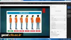 نشست علمی - تخصصی وضعیت های مناسب بدنی در زندگی روزمره جهت حفظ سلامت ساختار قامت 5