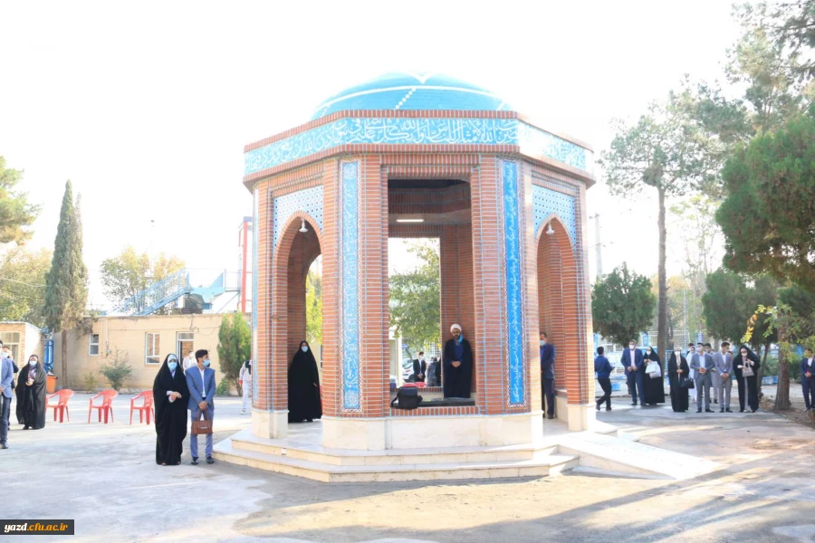 جشن ازدواج دانشجویی دانشجومعلمان دانشگاه فرهنگیان یزد برگزار شد؛ 4