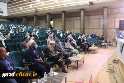 جشن ازدواج دانشجویی دانشجومعلمان دانشگاه فرهنگیان یزد برگزار شد؛ 9